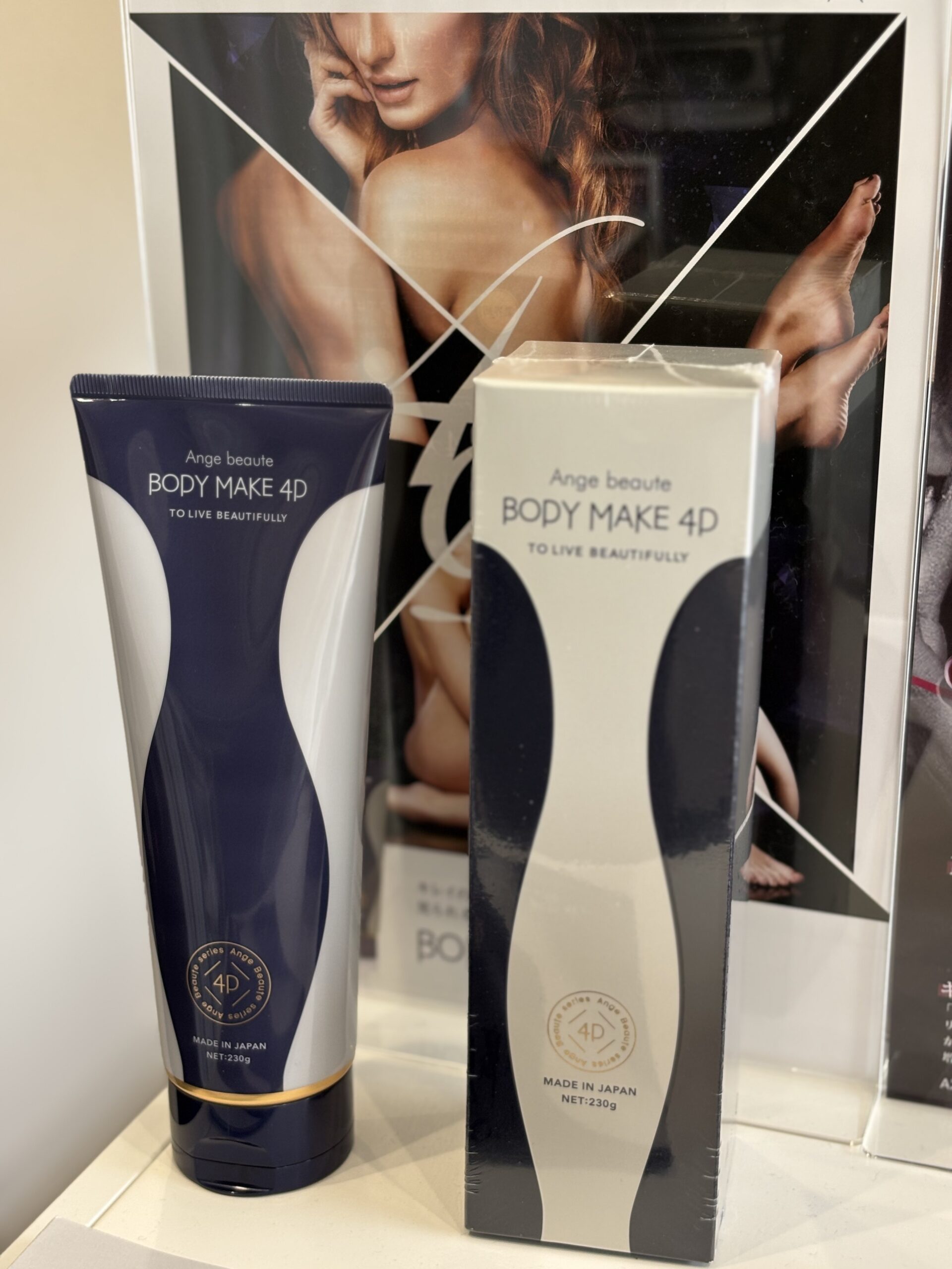 塗るだけボディメイク！？BODY MAKE 4Dで引き締めケア!! - り
